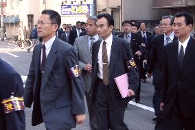 (1)Police raid Chongryon HQ over alleged embezzlement